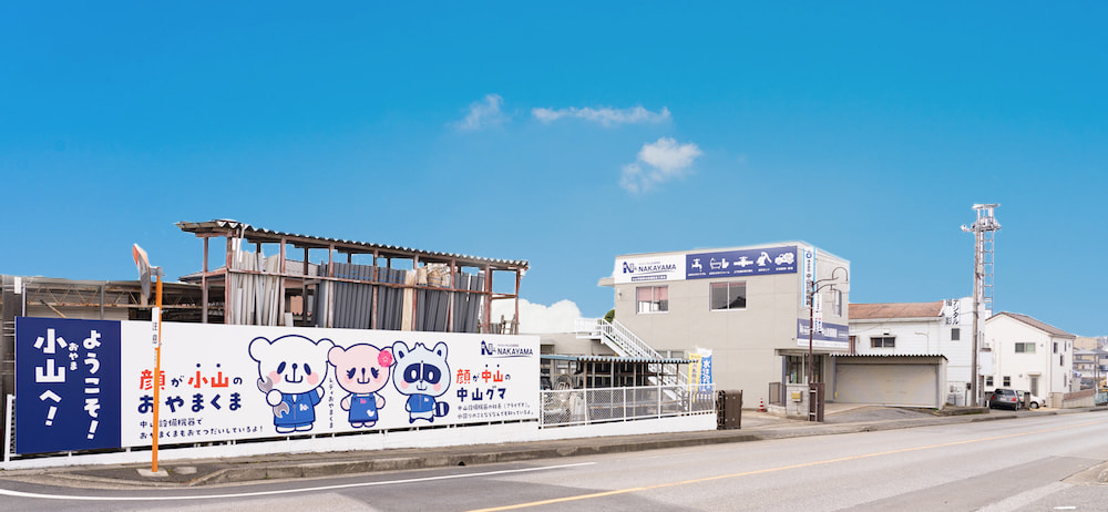 中山設備機器